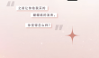 《爱里斯 奥德赛》游戏官网地址介绍