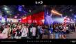 首秀拉美！《影之刃零》荣获 Gamescom LATAM 2026两项大奖