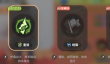 自古枪兵......！菲诺兰斯转职推荐