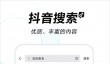 悬赏app有哪些