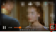 腾讯视频怎么关闭赠礼特效