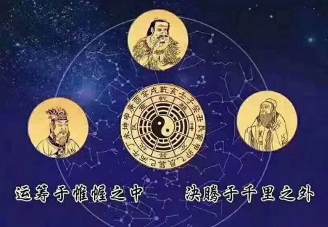 手机号码677为什么容易误事 生气和伏位磁场组合数字