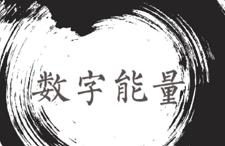 绝命手机号码是什么 具有哪些优缺点