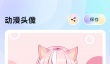 热门壁纸App推荐