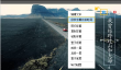 爱剪辑如何修改字幕开始时间