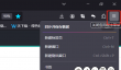 火狐浏览器怎么清理缓存？