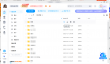 网盘怎么设置提取码？