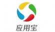 应用宝怎么下载软件？