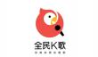 全民k歌怎么注销账号？