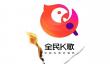 全民k歌怎么开歌房？