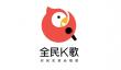 全民k歌怎么取消自动续费？