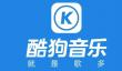 酷狗音乐怎么调大字体？