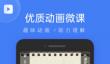 适合中学生的软件有哪些