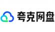 夸克网盘官网登录入口_夸克网盘官方网站入口_华军软件园