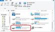 酷我音乐怎么下载到u盘上