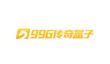 996传奇盒子入口网页版_996传奇盒子点开即玩免费_华军软件园