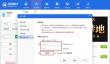 爱思助手怎样向手机导入音乐