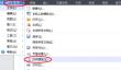 wps office怎么一页多版打印