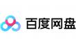 百度网盘在线使用 pan.baidu.com _百度网盘网页版登录入口