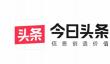 今日头条怎么设置字体？
