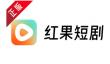 红果免费短剧怎么查看关于红果？