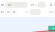 scratch怎么给舞台添加坐标