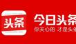 今日头条怎么修改密码？