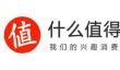 什么值得买怎么改密码？