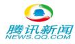 腾讯新闻怎么收藏新闻？