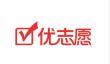 优志愿怎么切换账号？
