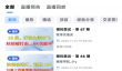 图形编程软件推荐｜热门易上手的图形化编程App排行榜