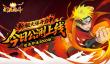《幻灵格斗》今日公测！多重豪礼助你开局即巅峰！
