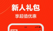 专门买汽车配件的app盘点