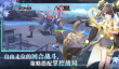 灵魂潮汐2资源副本攻略盘点