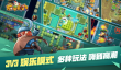 聚会小游戏有哪些推荐