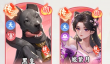 遮天帝路争锋手游阵容图鉴