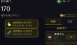 增量木鱼无限功德涅槃重生
