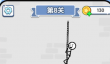 爆梗答题王下载在哪