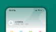门店会员管理系统App推荐