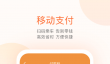 天津公交APP推荐