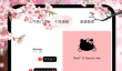 漫画免费观看的app下载有什么