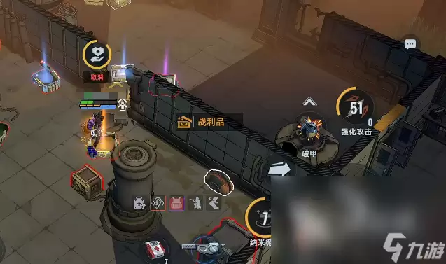 代号撤离最新版下载地址 代号撤离正版下载渠道