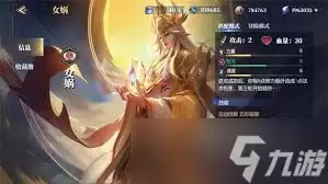 代号撤离如何进行装备改造