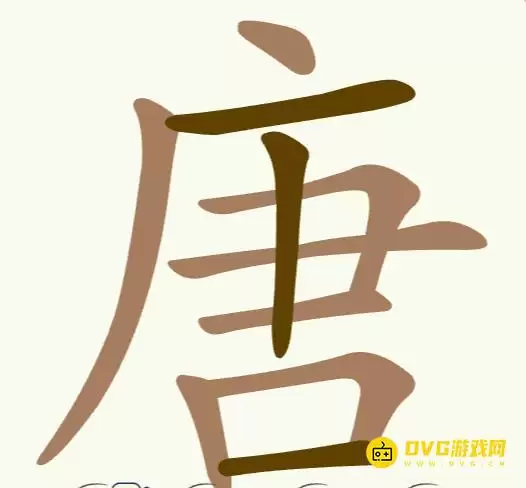 1779333775713821.png
