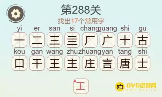1779333800873129.png