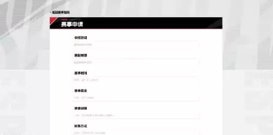 KK重金入局！给星际选手发15万年终奖，全力扶持中国星际赛事生态！
