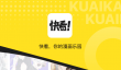 免费漫画app推荐无广告排行榜