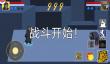 好玩的同人动漫游戏盘点