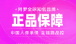 买鞋的app正品有哪些