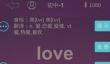 小学英语游戏推荐